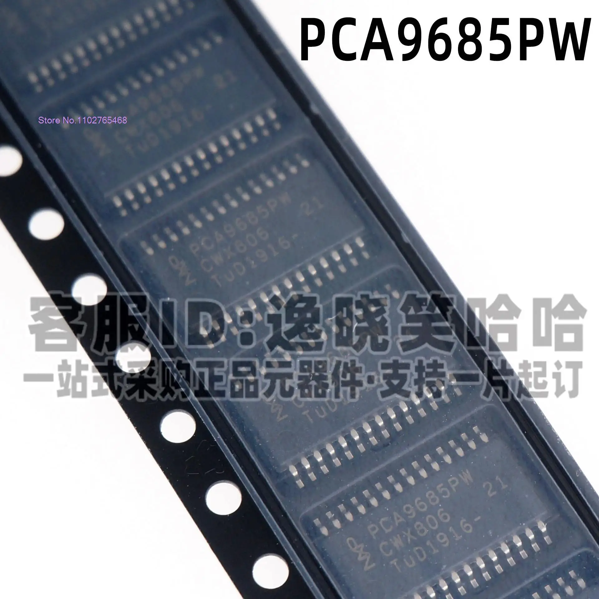 PCA9685PW IC LED TSSOP-28 . ' - ' . 0