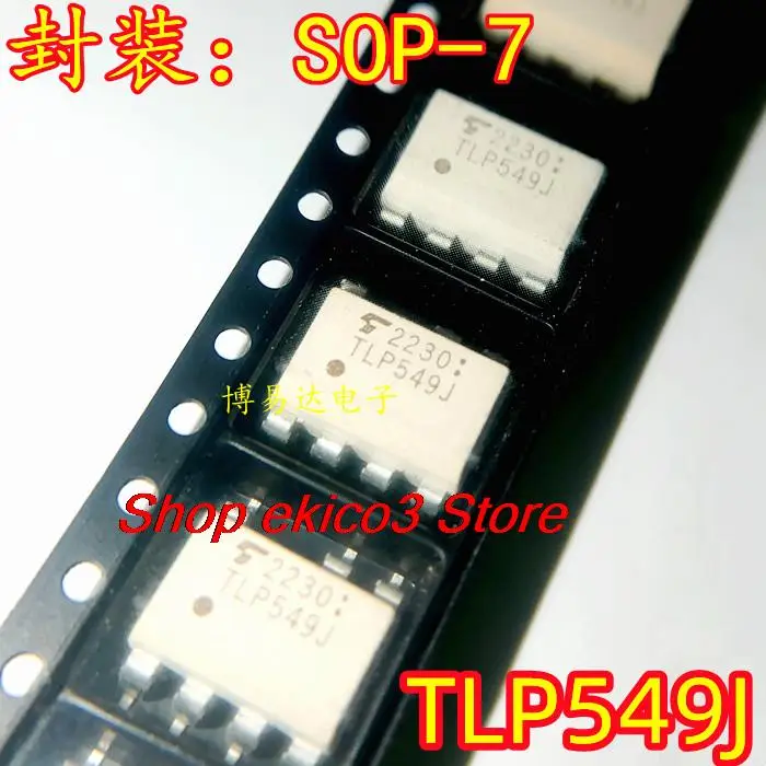5 парчета в оригиналния асортимент от TLP549J TLP549J SOP7 . ' - ' . 0