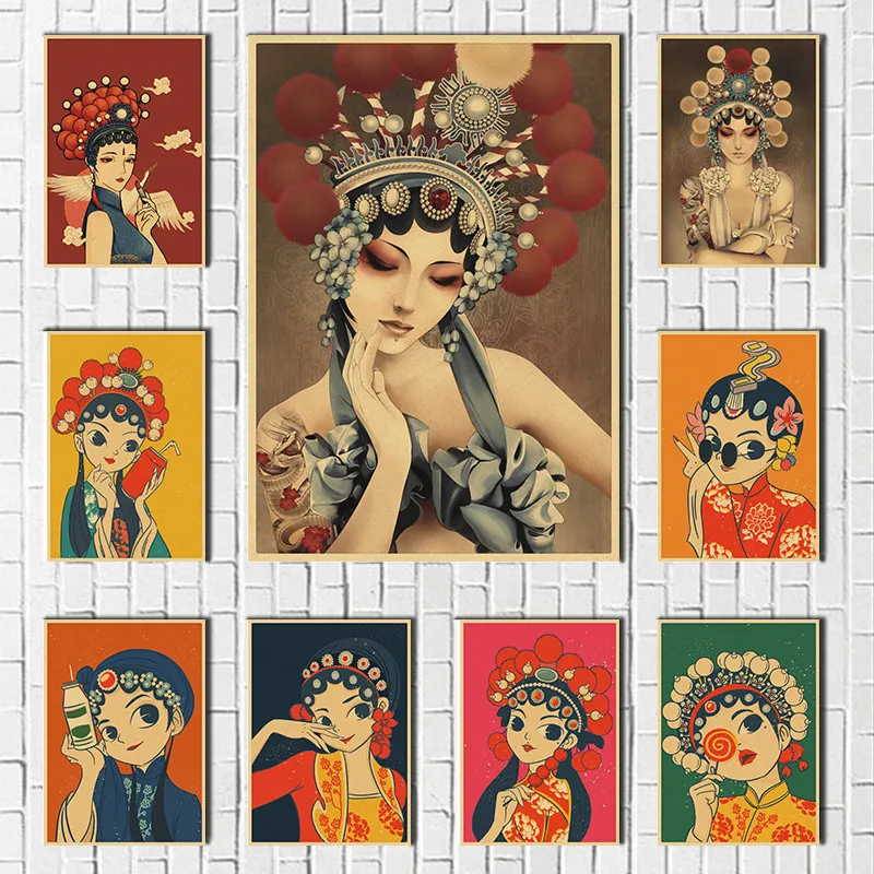 Китайската култура, оперен герой, плакат на крафт хартия, стенни артистични щампи, Стенописи, интериор за спални, коридор, спалня, всекидневна, Подаръци . ' - ' . 0