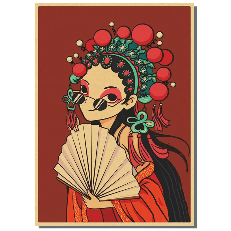 Китайската култура, оперен герой, плакат на крафт хартия, стенни артистични щампи, Стенописи, интериор за спални, коридор, спалня, всекидневна, Подаръци . ' - ' . 1
