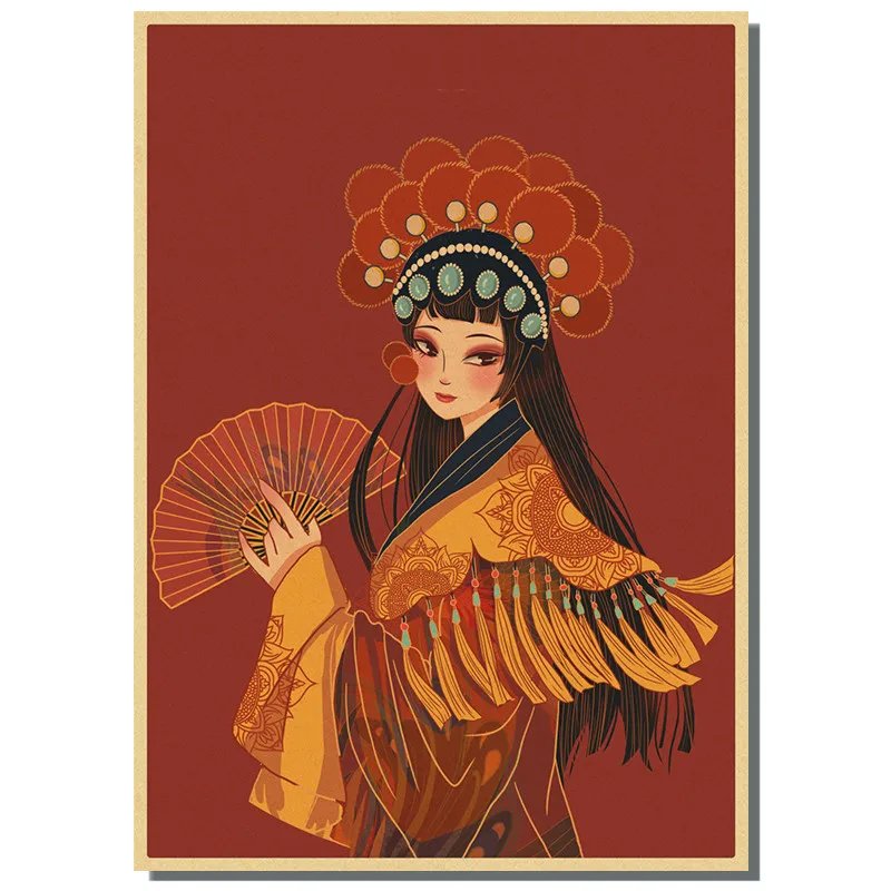 Китайската култура, оперен герой, плакат на крафт хартия, стенни артистични щампи, Стенописи, интериор за спални, коридор, спалня, всекидневна, Подаръци . ' - ' . 3