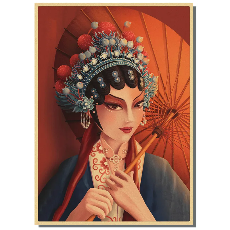 Китайската култура, оперен герой, плакат на крафт хартия, стенни артистични щампи, Стенописи, интериор за спални, коридор, спалня, всекидневна, Подаръци . ' - ' . 4