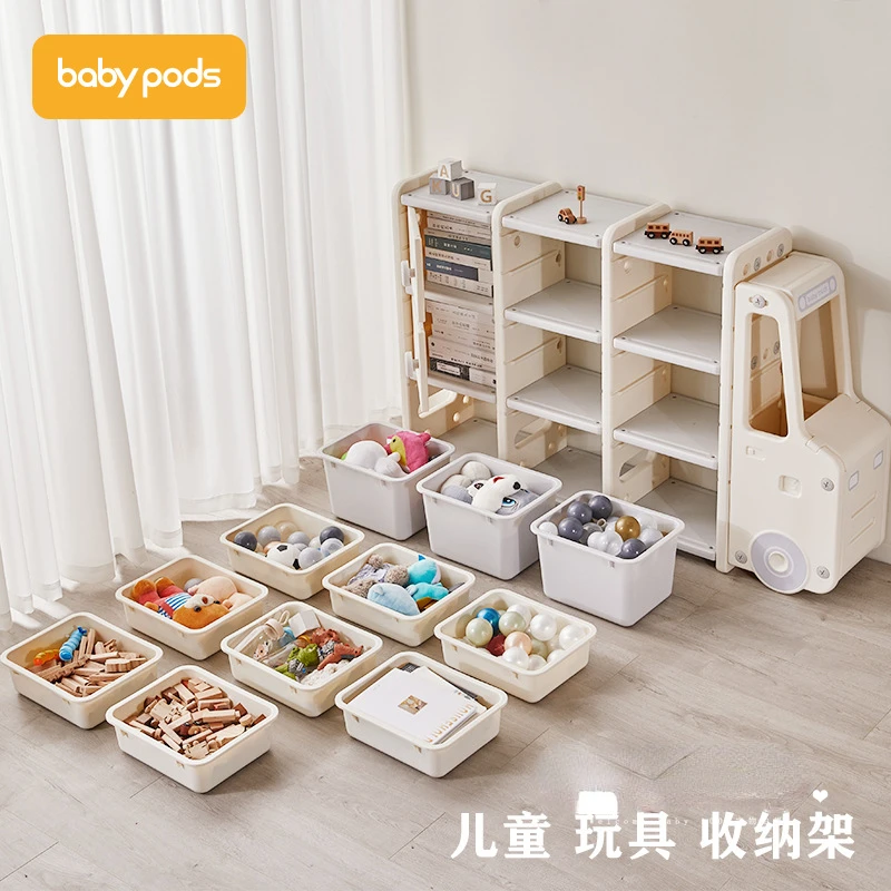 Рафтове за съхранение на бебешки неща Етаж Многослоен Шкаф за домашно приготвени покрития Рафтове за съхранение на вещите . ' - ' . 1