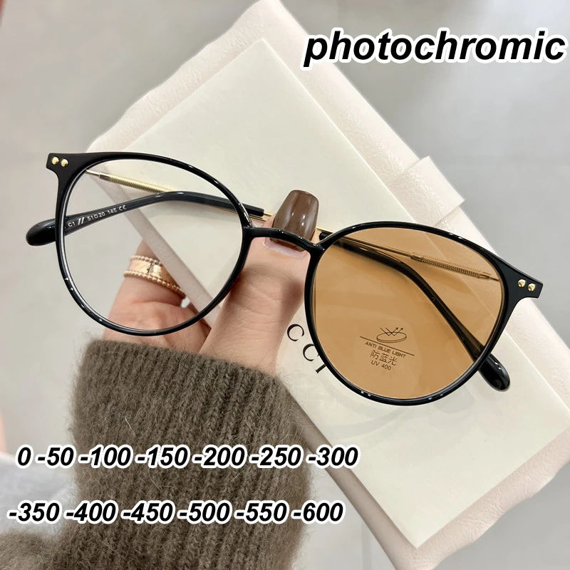 Реколта женски фотохромичните очила за късогледство Със защита от синя светлина, блокер близък Бой очите Очила с прозрачни лещи Минус Диоптъра До-6,0 . ' - ' . 0
