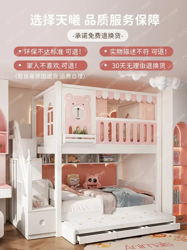 Детска с двуетажно легло с висок парапет, Момиче Принцеса, регулируеми по височина Двуетажно пързалка за детски дървени легла . ' - ' . 2