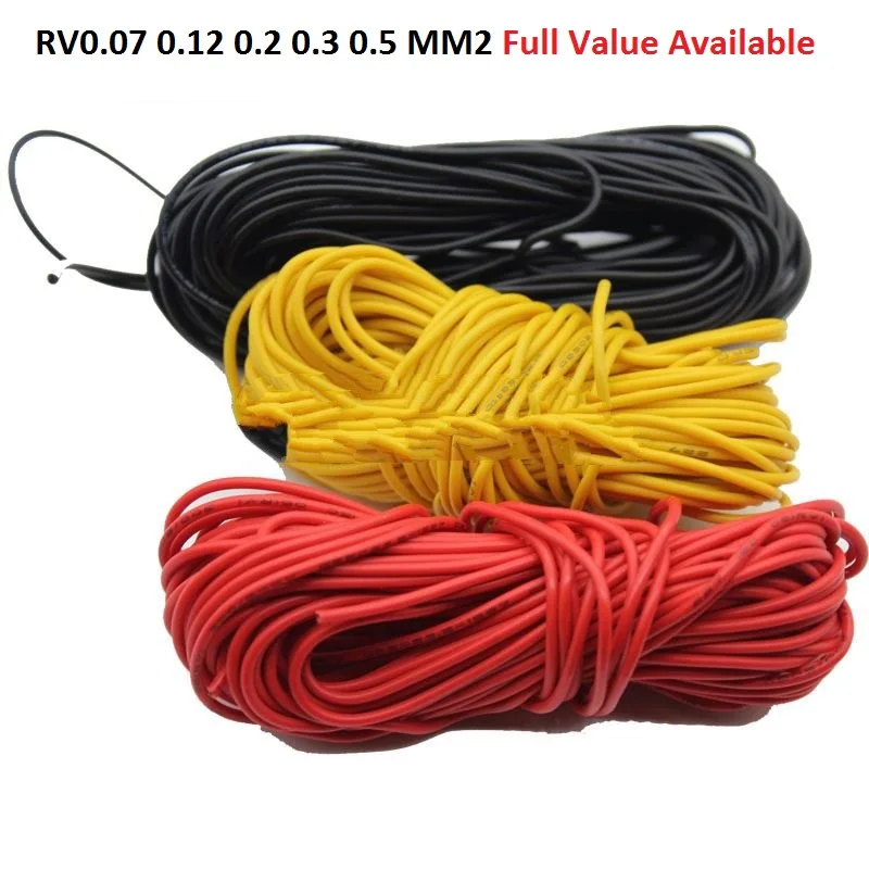10-Метров Електронен Кабел Cooper Wire RV0.07 RV0.12 Площад 0,2 0,3 0,5 MM2 и 1007 18AWG 18 # 80 C 300V За Печатни платки PCB . ' - ' . 0