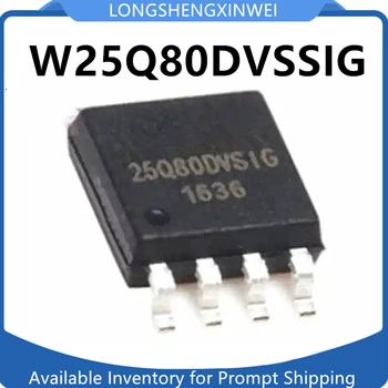 1 бр. нов оригинален чип флаш-памет W25Q80DVSSIG 25Q80DVSIG