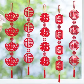 1 Бр Щастлив китайски Новогодишна украса Символи Благословии в навечерието на Нова Година Двустишия на Пролетния фестивал на Медальон висулка