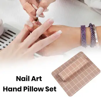 1 комплект възглавници за ръце за нокти-модерни, удобни маникюрная възглавница за ръце против износване защитни облицовки, пълен комплект възглавници за маникюр