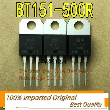 10 бр./лот BT151-500R TO-220 7.5 A 500V най-Доброто качество, наистина в присъствието на оригинала