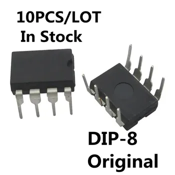 10 бр./ЛОТ UC3844A UC3844AN вграден захранващ чип DIP-8 в наличност