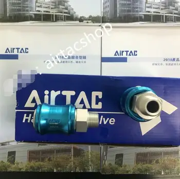 10 бр. Нов ръчен клапан AirTAC HSV15