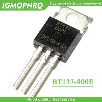 10шт BT137-800E BT137 BT137-800 TO-220 800V 8A симисторы рельсовый симистор нов оригинален