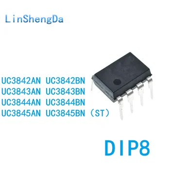 10ШТ UC3842 UC3843 UC3844 UC3845 AN A B BN вграден чип хранене DIP8