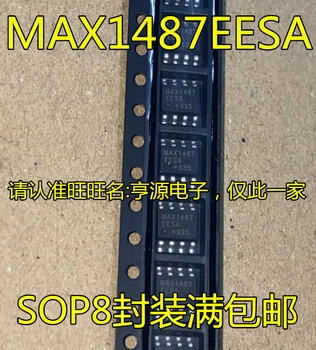 10ШТ Нов оригинален MAX1487EESA MAX1487E SOP8