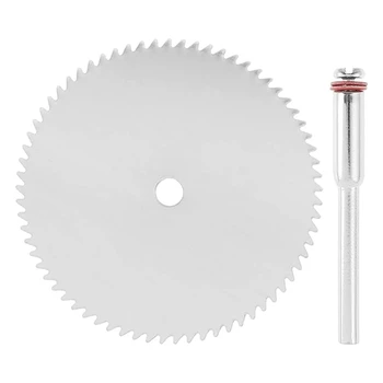 15шт диск за циркуляр, за рязане диск, остър отрезной диск, быстрорежущий инструмент от неръждаема стомана