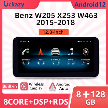 1920*720P Android 12 Автомобилен Мултимедиен Плеър За Mercedes W205 GLC Class X253 W446 2015-2018 GPS Navi Стерео Екрана на Главното устройство