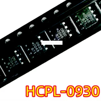 1БР Цифров изолатор HCPL-0930 0930 СОП-8