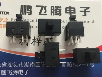 2 бр./лот Оригинален тайвански самостоятелно блокиране на преминаването 13*8,5 мм, долно оттичане двухрядный 12-крак Yamaha mixer button бутон ETA138ZJ
