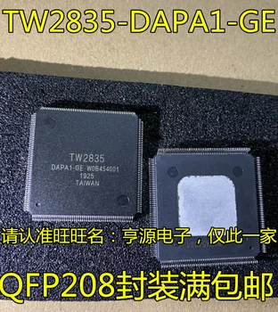 2 елемента оригинален нов TW2835-DAPA1-GE TW2835 LCD екран IC чип QFP