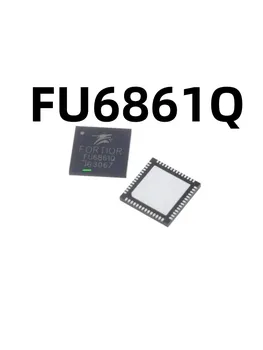 20-50шт FU6861Q FU6861 осъществяване QFN56 двигател на автомобил с IC микроконтролер MCU на чип за интегрални схемы100% абсолютно нов оригинален автентичен