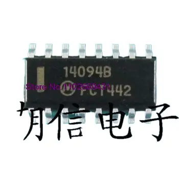 20 бр/ЛОТ 14094B MC14094BG Оригинал, в зависимост от наличността. Сила на чип за