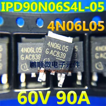 30шт оригинален нов 4N06L05 IPD90N06S4L-05 TO252 60V90A MOS полеви транзистор