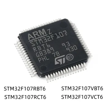 (5 парчета) 100% чисто Нов чипсет STM32F107RBT6 STM32F107RCT6 STM32F107VBT6 STM32F107VCT6 STM32F107 RBT6 RCT6 VBT6 VCT6 QFP-100