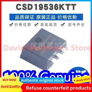 5ШТ Нов оригинален пакет CSD19536KTT TO-263 200A100V N-канален полеви транзистор MOS проводимост 3,1 м Ом CSD19536
