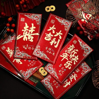 6 бр. Червен плик Китайски плик за горещи пари Творчески сгъсти картон LISHIFENG Коледни пожелания