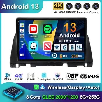 Android 13 Carplay Авторадио За KIA Optima K5 2016 2017 2018 Авторадио Мултимедиен Стерео Видео плейър, Стерео Аудио Без 2din