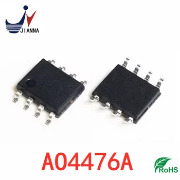 AO4476A A04476A СОП-8 MOS клиенти кръпка хранене MOSFET регулатор на напрежение на транзисторе Оригинал