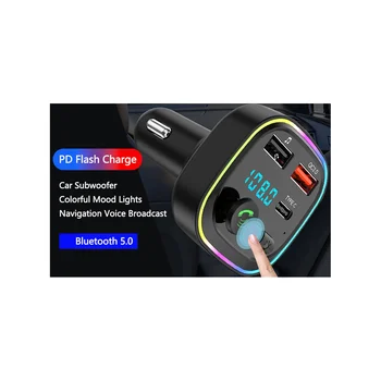 Bluetooth, FM предавател, Bluetooth радиото в автомобила Адаптер PD 20 W, Type-C и QC3.0, Подкрепа TF карта/USB-ключ