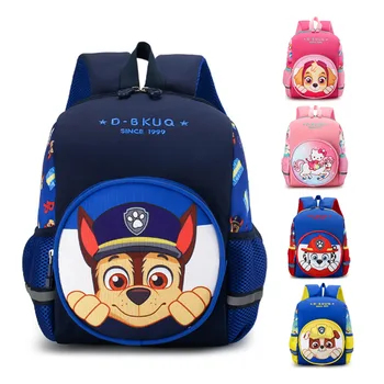 Cartoony детски училище с чанта, детски чанти, детски скъпа раница, детска чанта, подходяща за деца 2-10 години