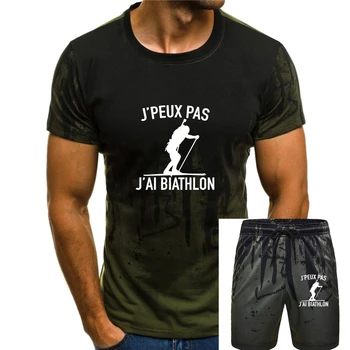 Jpeux not дже biathlon-стилна тениска I can I (1)