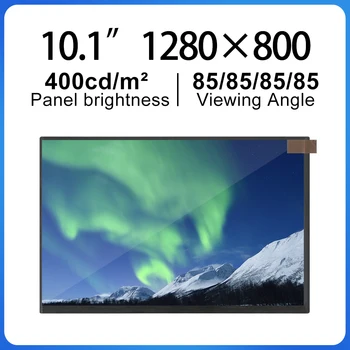 LCD модул NV101WXM-N01 на Екрана 10.1 инча 40 контакти LVDS 1280 × 800 Яркост 400 LCD модули