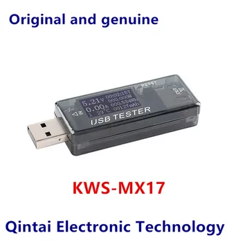 QC2.0 3,0 4-30 В Електрическа Мощност USB Капацитет Тестер на Напрежение, Измерител на ток Монитор Волтметър Амперметър Тест на Батерията KWS-MX17
