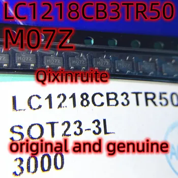 Qixinruite LC1218CB3TR50 = M07Z SOT23-3 оригинални