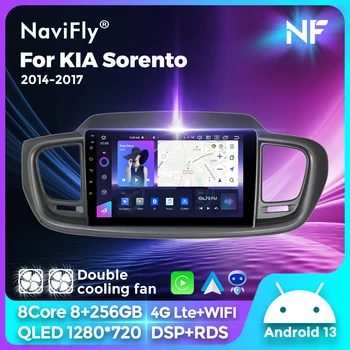 QLED 8 + 256G Android 13 За KIA Sorento 2014 2015 2016 2017 GPS Безжична Carplay Стерео DSP Монитор за обратно виждане Дисплей на LTE 4G Wifi