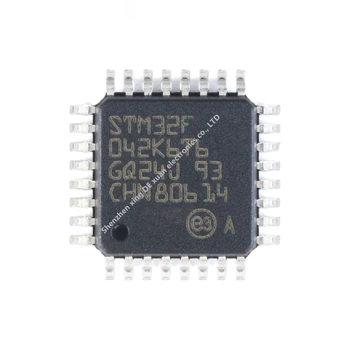 STM32 STM32F042 STM32F042K6 STM32F042K6T6 LQFP-32 Cortex-M0 32-битов микроконтролер-чип IC MCU