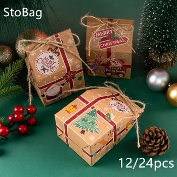 StoBag-Коледна найлон лента от телешка кожа, хартиена кутия за бродерия, за опаковане на бонбони, Шоколадови бисквитки, украса за дома, за детски партита, 12 бр.
