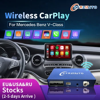 Безжична CarPlay за Mercedes Benz V-Class W447 2014-2018 Vito Viano, с функции на Android Auto Mirror Линк AirPlay Car Play