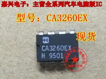 Безплатна доставка CA3260EX IC DIP8 5ШТ Моля, оставете съобщение