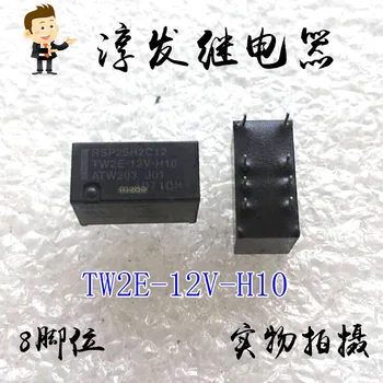 Безплатна доставка TW2E-12V-H10 ATW203 8 12V 2A 10 бр. Моля, оставете съобщение