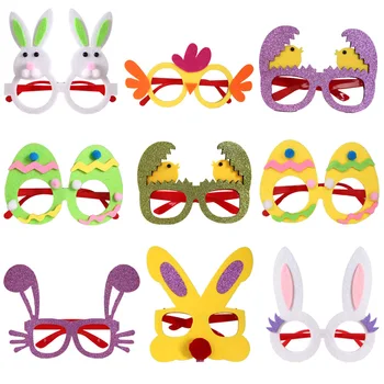 Великденски очила, Мультяшная маска, Разби черупки от яйца, Яйца, Заешко, Странна рамки за очила, Детски Аксесоари за декорация за Великден партита