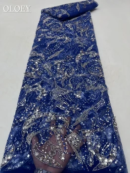 Висококачествена и модерна Френска окото лейси плат с бродерия Африкански Нигерийскими мъниста Лейси плат за сватбена рокля