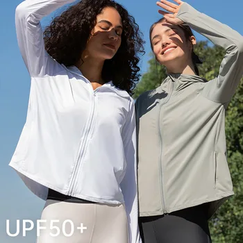 Дамски Блузи UPF50 + цип Отпред, Защита от акне с дълъг ръкав, яке за защита от слънце на открито