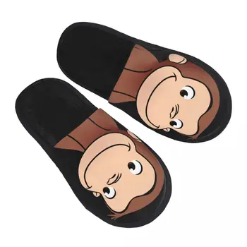 Детски книги и Любопитни George, удобни чехъл, чехли с ефект на паметта, дамски домашни обувки Браун Monkey от хотела