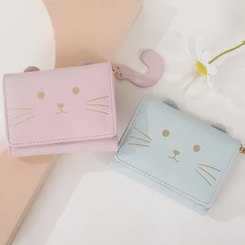 Жена портфейл, кратък чантата със сладък котка, trend малък модерен портфейл от изкуствена кожа, обикновен портфейл за монети, Женствена чанта за карти на Едро