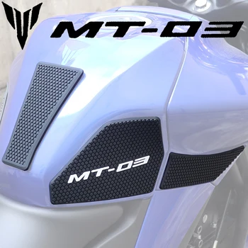 За Yamaha MT-03 MT03 2019 2020 2021 2022 2023 MT 03 Мотоциклетът Стикер Нескользящая Страничният Панел На Резервоара Срещу Надраскване Стикер Аксесоари